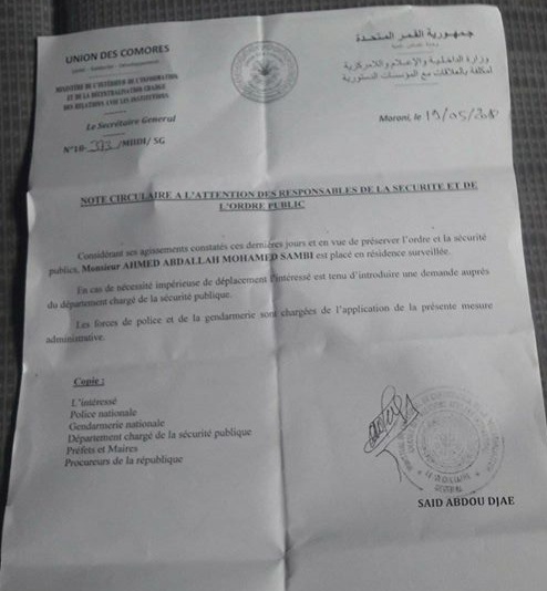 image Prêches du ramadan   Le gouvernement revient sur sa décision